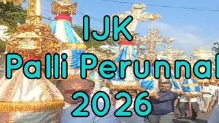Irinjalakuda ദനഹാ തിരുന്നാൾ 2026.....❤️💞❤️