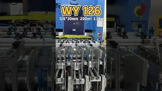 Provide a one-stop solution to help factories achieve high profits. #machine