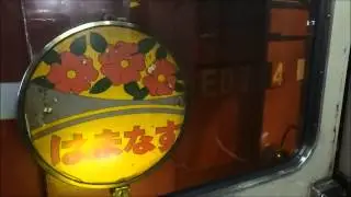【鉄道PV】急行はまなすが教えてくれたこと