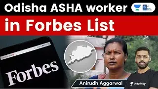 Odisha tribal ASHA worker Matilda Kullu features in Forbes India W-Power 2021 list.