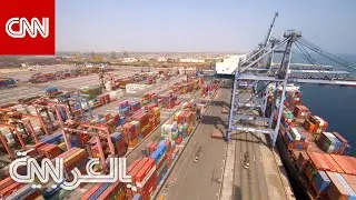 هذا الميناء في سلطنة عُمان يربط بين الشرق والغرب في العالم