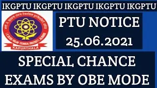 PTU NOTICE-25.06.2021