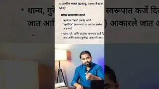 indian banking history #bankingsystem #banking #money mone