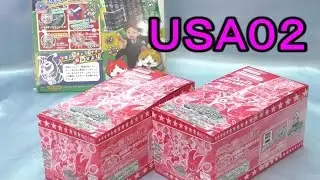 【２Ｂ開封】妖怪メダルＵＳＡ０２　俺たちメリケンムキムキマッチョメン