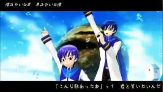 【KAITO】愛言葉 