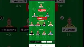 GUJ W VS MUM W Dream11 Prediction Team ll guj vs mum Dream11 today match team #dream11 #viral #ipl