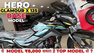 2025 Hero Glamour X 125 Full Review🔥| New Features,Price,Mileage | Glamour X 125