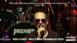 Echoes of Pink Floyd at CPAC - Friday, 24 August 2018