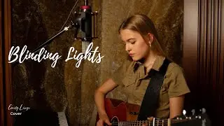 Blinding Lights - The Weeknd (Cover by Emily Linge)