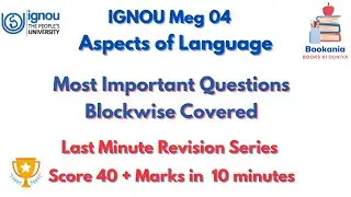 Meg 04 Important Questions | Last Minute Preparation Series | Score 40+ marks in 10 minutes