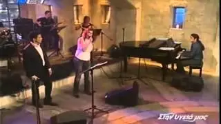 Aspro Peristeri  White Dove  Mario Frangoulis & Eleni Peta English subtitles