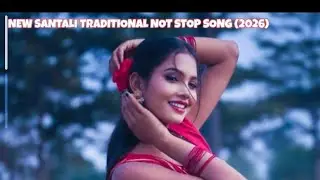 New santali notstopsantali ramix song (2026) #viralsantalisong#santalisong