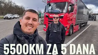 Svemu dodje kraj