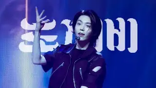 [4K] 260117 올아워즈 민제 도깨비 직캠 @1st 팬콘 앙코르 서울 [ALL the HOURS] 2부