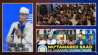 📺🔴#LIVE: KONGAMANO LA WASOMALI ANSAR SUNNAH - NRB