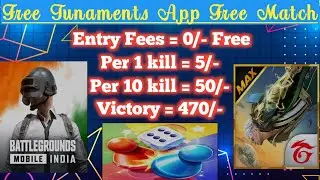 Game khel kar paise kamaye. Free Tournaments, free match. free entry fees tournaments. FF and BGMI !