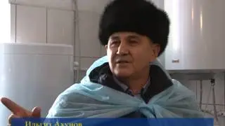Сельхозпредприятие ООО Агрофирма  