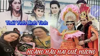 🇻🇳 412# MAMI ĐI XEM HÁT HOÀNG HẬU HAI QUÊ HƯƠNG. DANH HÀI HOÀI LINH.MINH NHÍ.THÁI VINH, BÌNH TINH