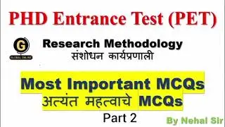 PET examination preparation | Research Methodology Most important MCQs in detail part 2