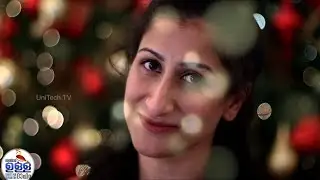 സത്യത്തിനായുള്ള ദാഹം Thirst for Truth Ministries and UniTech TV presents Christmas 2020- Special