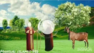 Hazrat idrees (A.S) ka wakiya | mansuri islamic 786