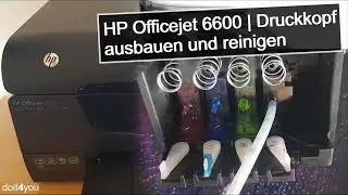 HP Officejet не печатает или печатает не те цвета - Снимите и прочистите печатающую головку
