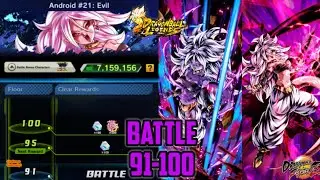 Dragonball Legend New Zenkai Awakening Android 21 Evil Floor Battle 91 To 100 | DB Legends