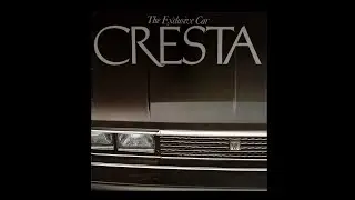 TOYOTA CRESTA　トヨタ クレスタ X50　カタログ　昭和55年3月