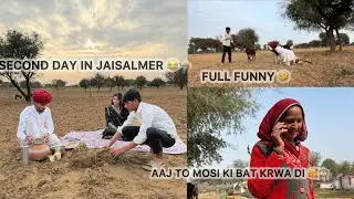 Second Day In Jaisalmer 🐪😂 || Full Funny 🤣 || @AnushkaYadavvlogs90 #jaisalmer #rajsthan #dailyvlog 