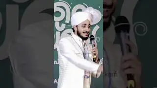 Mueen Qadri Bangalore #mueenqadri #meeladunnabiﷺ #meeladsong #trendingshorts #love #muthnabiﷺ