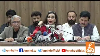 LIVE | PPP Leaders Important Media talk | GNN