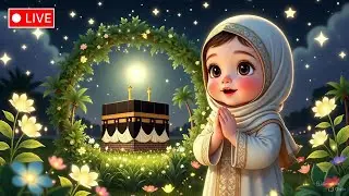 Kabe ki Ronk Kabe Ka Manzar | Islamic Poem | Kids Naat | 3d Cartoon | Nursery Rhymes For Kids | Naat