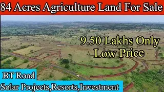 84 Acres Agriculture Land for sale in Karnataka | Chance Property | Low Price