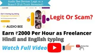 Earn ₹2000 Per Hour as Freelancer / AudioBee Legit Or Scam? #tech #freelancer #job #career #students
