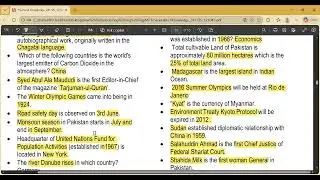 General Knowledge One Liner Series Lecture # 30 for CSS/PMS/MPT/NAB/FIA/ISIS/PPSC/FPSC & other exams