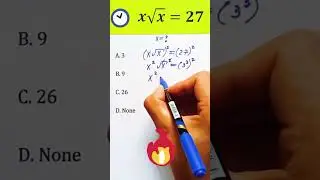 Find x | mcqs | Test | NTS | PTS | All govt job test | Math | #govtjobs