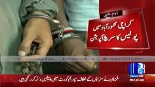 24 Breaking: Police search operation in Mehmood Abad Karachi