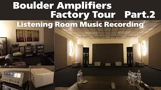 Boulder Amplifiers Factory Listening Room Music Recording