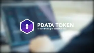 Opiria & PDATA. Работаем с персональными данными