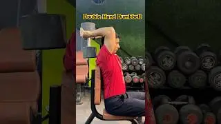 Overhead Dumbbell Triceps Extension 💪 | Bigger Arms Fast