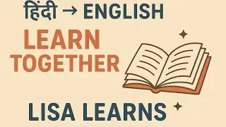 Sentence revision | Learn & Speak English with Lisa Learns  (Day 33)