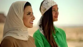 Discover Saudi Arabia #1