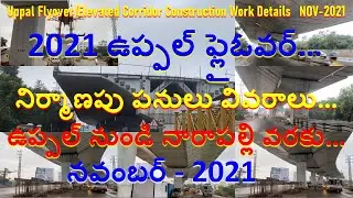 #4K #UPPAL Flyover||#UPPALElevated Corridor||From Narapally to Uppal@NOV-2021||#HYDERABAD|| #TTRENDY
