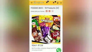 Mojo Box New| November Mojo Box| Affordable Price| Free Mojo Box Sample| #short #ytshort #mojobox