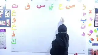 #إعلان_هامعلن.                                مدرسة أكاديمية التفوق.                ومتوسطة حمورابي