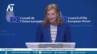 Poland&rsquo;s Marcin Kulasek Speaks After EU Competitiveness Council on Research | Europe | AT World News