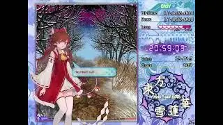 [PC] Touhou: Abyss Soul Lotus - Easy 1CC Border Team ALL (No Miss)