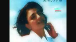 Gayane Serobyan - Ես ուզում եմ անվերջ [Armenian Retro Rabiz]