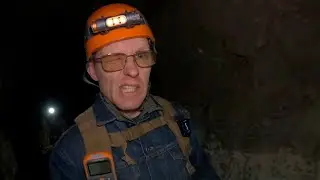 Мы не одни в заброшенной шахте!
