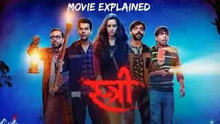 STREE | MOVIE EXPLAINED | HORROR COMEDY @ragamovieexplained